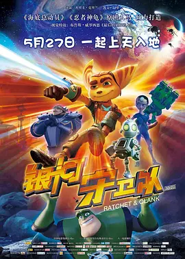 国产伊人久久