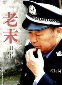 国产伊人久久